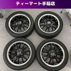 INTER MILANO VOLTEC HYPER MS SPE...