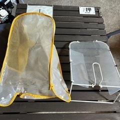 電動芝刈り機 RYOBI LMR-2300 動作良好！の画像