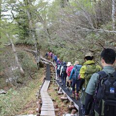 東京、横浜　４０代登山サークル　（初中級歓迎！）