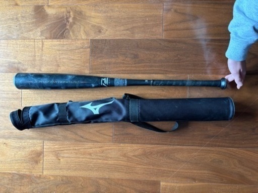 ビヨンドマックスレガシー大人用