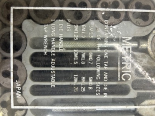 タップダイスセット　メートルネジ（Ｍ）20PC