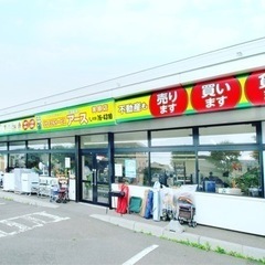 アース　単身中古家具家電レンタル　3点セット　6点セット - 函館市
