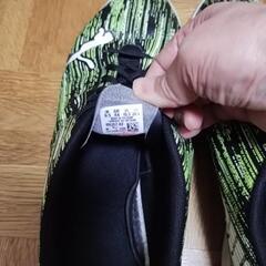 東福岡高校指定シューズの画像