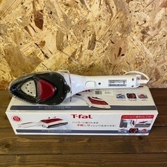 バンガーにかけたままシワ取りスチームアイロンの画像