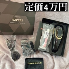 最新IPLモデル光脱毛器　フラッシュ脱毛 サロン級 痛みレス 全...