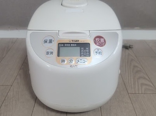 家電 キッチン家電 炊飯器