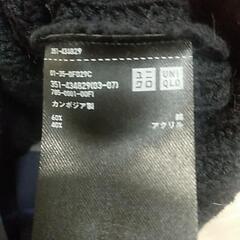 シャツ&ベスト メンズS 2点セットの画像