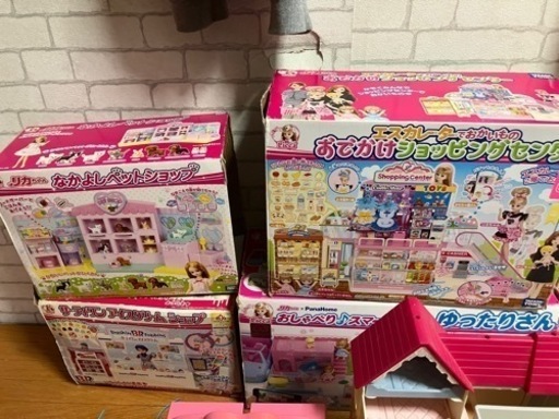 リカちゃん　おもちゃ大量ままごと