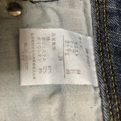 ストレッチデニムの画像