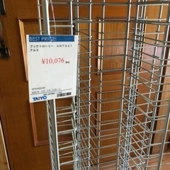 アルミ　ブックトローリー　単行本収納？の画像