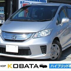 ホンダ　フリードハイブリッド　ジャストセレクション【自社ローン対...