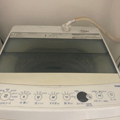 家電 生活家電 洗濯機