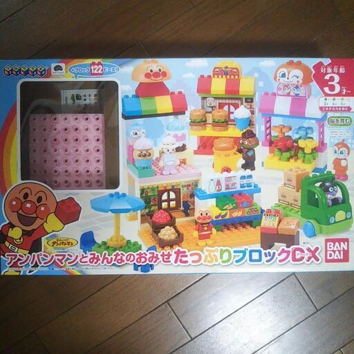 おもちゃ パズル
