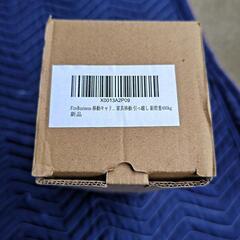 家具移動キャスター  未使用