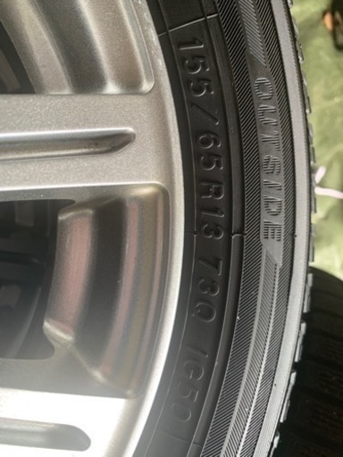 《取引終了》軽四自動車用ホイール付きスタッドレスタイヤ
