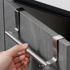 タオルバー キッチン バス用品の画像