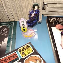呪術廻戦の画像