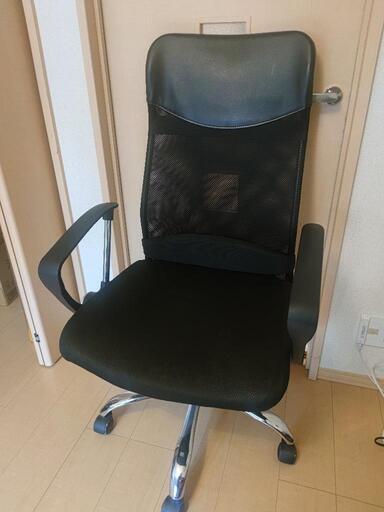 家具 椅子 ハイバックチェア