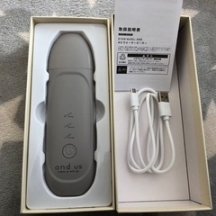 ウォーターピーラー