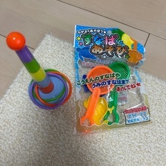 輪投げ&砂場セットの画像
