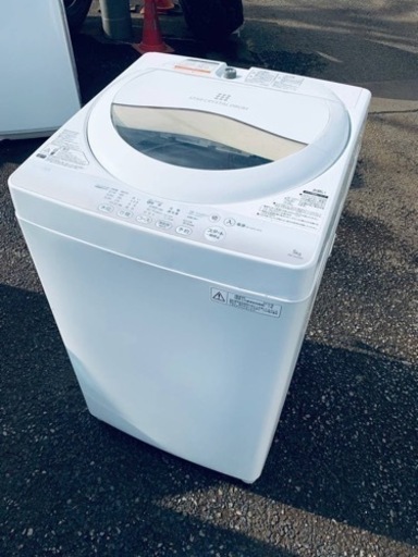 ⭐️TOSHIBA電気洗濯機⭐️ ⭐️AW-5G2⭐️