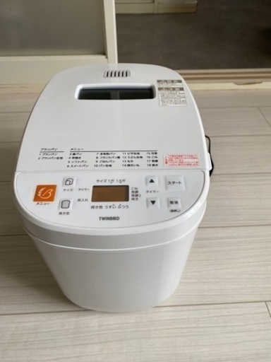 家電 キッチン家電 パン焼き器