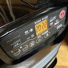 ダイニチ DAINICHI FW-2514NE-K [石油暖房 家庭用石油ファンヒーター NEタイプ （木造：7畳、コンクリート：9畳） タンク3.5L ピアノブラック 2014年製の画像