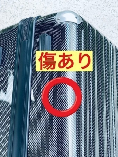 スーツケース キャリー 31L カーボンブラック ALI-6008-18