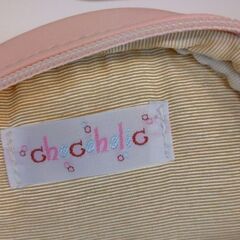 丸いポーチの画像