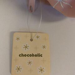 丸いポーチの画像