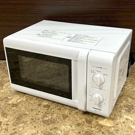 YAMAZEN/ヤマゼン 電子レンジ MW-Y177 2020年製 ホワイト 50Hz専用 札幌 東区 店頭引き取り歓迎