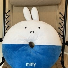 ミッフィー座布団
