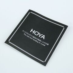 未使用保管品 HOYA CRYSTAL ピルスナー・5 5客組 CHS5716E ビアグラス ホヤクリスタル 札幌市 清田区 平岡の画像