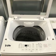 ニトリ 洗濯機 2022年 高年式 6.0kg 風乾燥 ステンレス槽 ガラス蓋