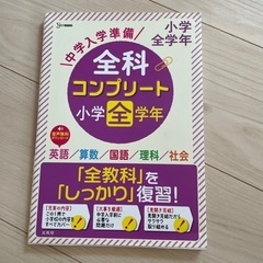 本/CD/DVD 語学、辞書