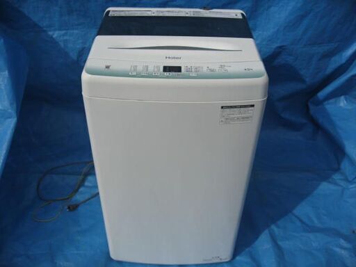 Haier ハイアール 全自動洗濯機 JW-U45HK 2022年製 4.5Kg 洗濯機 動作品