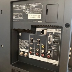 テレビ 液晶テレビの画像