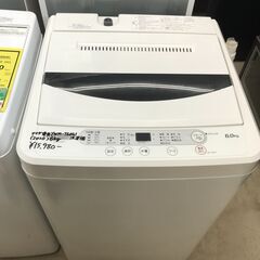 ヤマダ YAMADA 洗濯機 YWM-T60G1 2020年製 6kg 全自動洗濯機 一人暮らし ファミリータイプ クリーニング済 堺市 石津【ジャングルジャングルサカイ石津店】