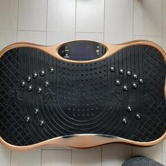 ブルブル振動マシンの画像