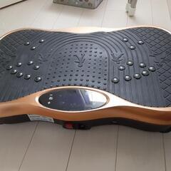 ブルブル振動マシンの画像