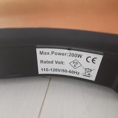 ブルブル振動マシンの画像