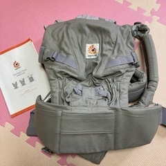 【試着のみ】エルゴベビー アダプト パールグレー