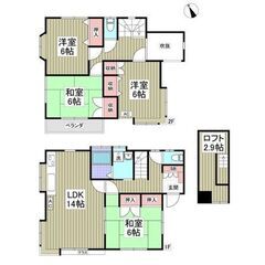💚埼玉県加須市南町💚4LDK / 93.98㎡💰敷金/礼金0ヶ月...