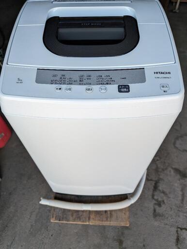 家電 生活家電 洗濯機
