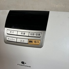 家電 季節、空調家電 空気清浄機の画像