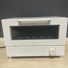 家電 キッチン家電 オーブントースター　ニトリ