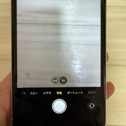 iPhone11 128G SIMフリー