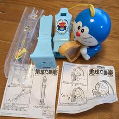 ドラえもん ハッピーセット くみたてリコーダー ドラえもんとリン...