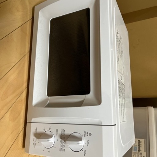 家電 キッチン家電 電子レンジ