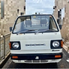 売却先が決まりました。ホンダアクティー　ＴＡアクティー
